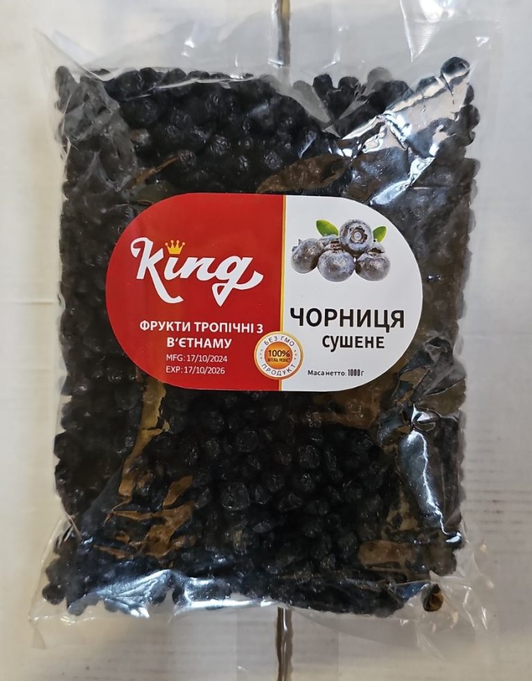 Чорниця сушена В'єтнам - Зображення 3